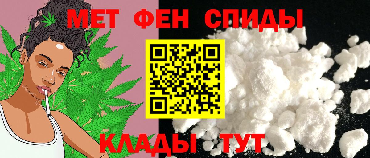 Дубна  Cocaine  Каннабис  Меф кристаллы  Вход с VPN  КОКАИН  Меф 