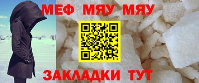 дистиллят марихуана Кунгур