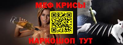 a pvp Краснознаменск