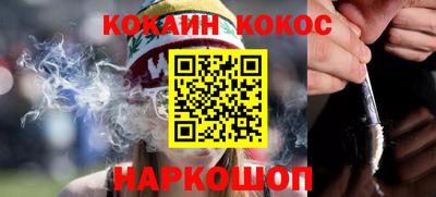 марки lsd Кулебаки
