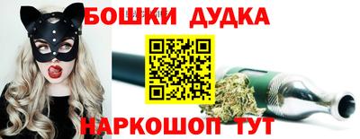 марки lsd Кулебаки
