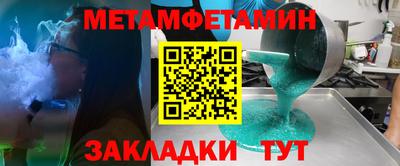 a pvp Краснознаменск