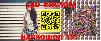 a pvp Краснознаменск