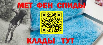 бутират Краснодар