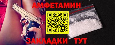 марки lsd Кулебаки