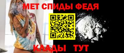 дистиллят марихуана Кунгур