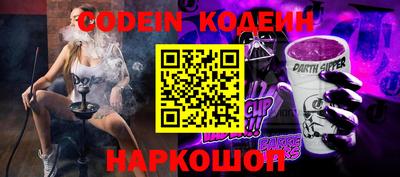 a pvp Краснознаменск