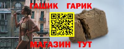 a pvp Краснознаменск