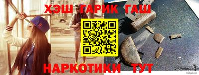 марки lsd Кулебаки
