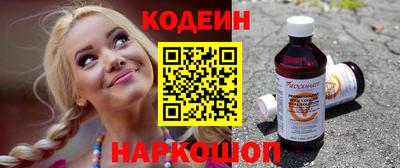 дистиллят марихуана Кунгур