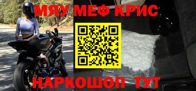 a pvp Краснознаменск