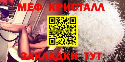 a pvp Краснознаменск