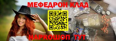 a pvp Краснознаменск